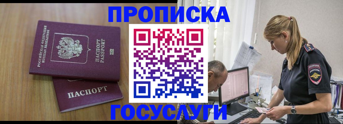 форма 3 в Боровске