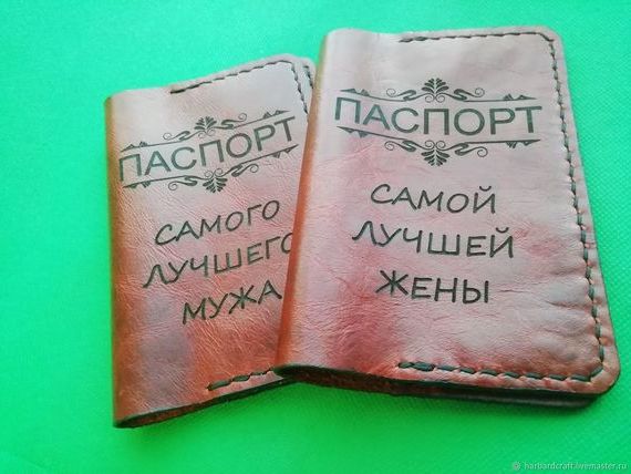 прописка в Боровске